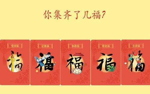 “敬業(yè)?！倍贰懊Ａд铡保杭t包戰(zhàn)背后的算盤